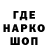 Метадон VHQ KuroKe