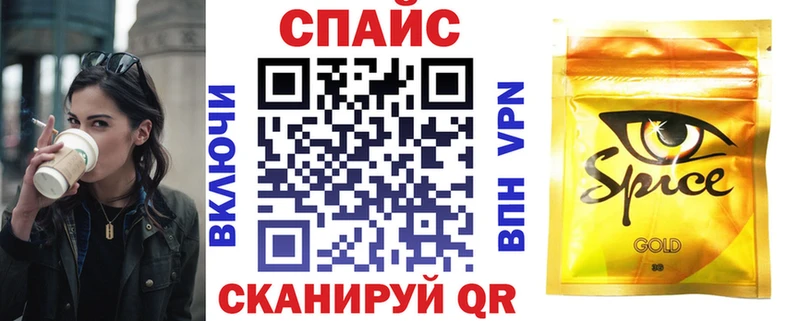 Бутират жидкий экстази наркотики Таганрог