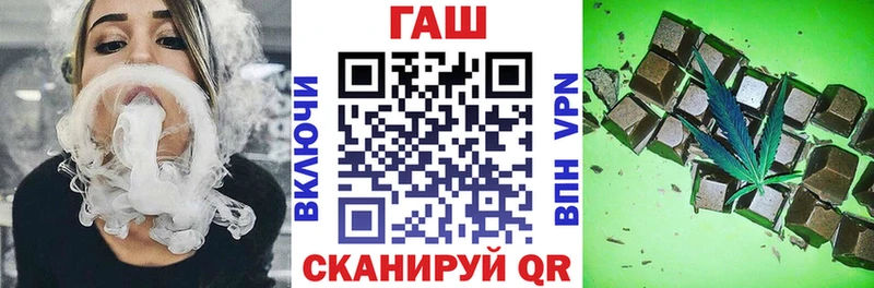 Гашиш индика сатива Таганрог