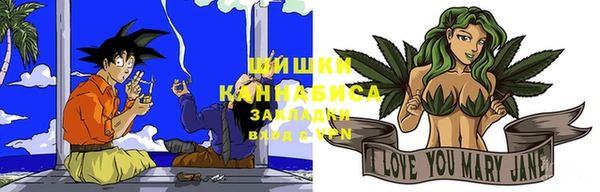 mdpv Абаза