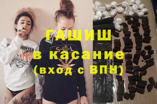 mdpv Абаза