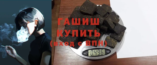 mdpv Абаза