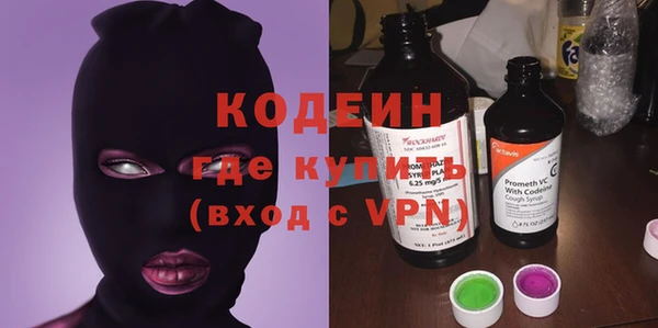 не бодяженный Абдулино