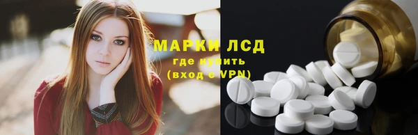 не бодяженный Абдулино