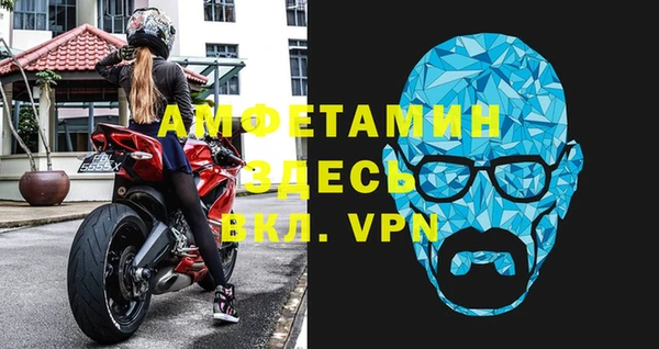 не бодяженный Абдулино