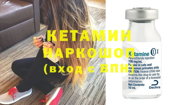 не бодяженный Абдулино
