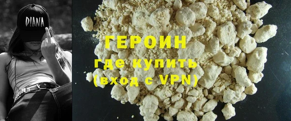 не бодяженный Абдулино