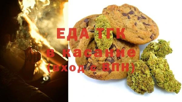 mdpv Абаза