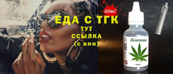 не бодяженный Абдулино