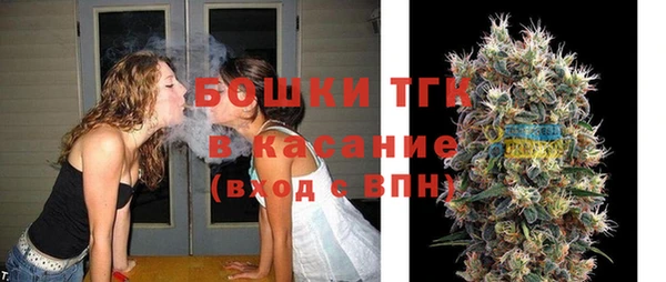 mdpv Абаза