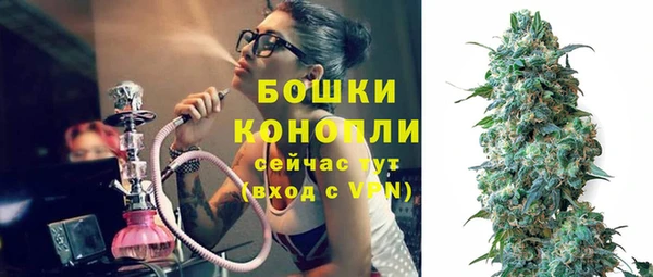 mdpv Абаза