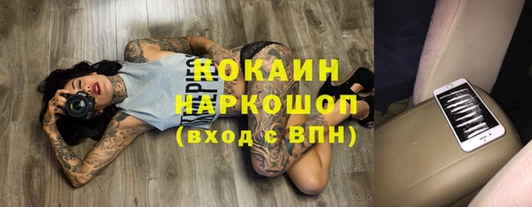 не бодяженный Абдулино