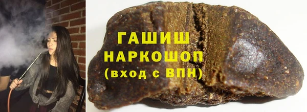 не бодяженный Абдулино