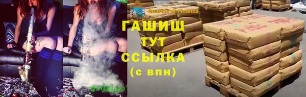 mdpv Абаза